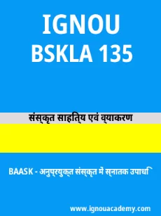 Image ignouassignments-ignouacademy-com-ignou-baask-sample-question-papers-hindi-html-div-product-image-year-91115