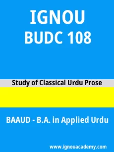 Image ignouassignments-ignouacademy-com-ignou-baaud-sample-question-papers-hindi-html-div-product-image-year-97237