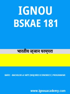 Image ignouassignments-ignouacademy-com-ignou-bafec-sample-question-papers-hindi-html-div-product-image-year-91211