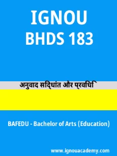 Image ignouassignments-ignouacademy-com-ignou-bafedu-sample-question-papers-hindi-html-div-product-image-year-32090