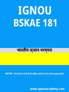 Image ignouassignments-ignouacademy-com-ignou-baffsm-sample-question-papers-hindi-html-div-product-image-year-72184