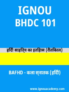 Image ignouassignments-ignouacademy-com-ignou-bafhd-sample-question-papers-hindi-html-div-product-image-year-26041
