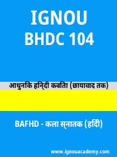Image ignouassignments-ignouacademy-com-ignou-bafhd-sample-question-papers-hindi-html-div-product-image-year-13957
