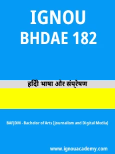 Image ignouassignments-ignouacademy-com-ignou-bafjdm-sample-question-papers-hindi-html-div-product-image-year-73665