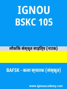 Image ignouassignments-ignouacademy-com-ignou-bafsk-sample-question-papers-hindi-html-div-product-image-year-66767