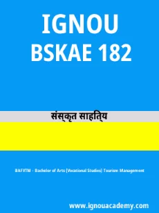 Image ignouassignments-ignouacademy-com-ignou-bafvtm-sample-question-papers-hindi-html-div-product-image-year-76974
