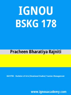 Image ignouassignments-ignouacademy-com-ignou-bafvtm-sample-question-papers-hindi-html-div-product-image-year-69245