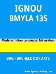 Image ignouassignments-ignouacademy-com-ignou-bag-sample-question-papers-hindi-html-div-product-image-year-85897
