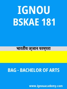 Image ignouassignments-ignouacademy-com-ignou-bag-sample-question-papers-hindi-html-div-product-image-year-21878