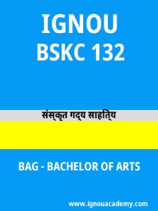 Image ignouassignments-ignouacademy-com-ignou-bag-sample-question-papers-hindi-html-div-product-image-papers-58244