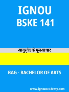 Image ignouassignments-ignouacademy-com-ignou-bag-sample-question-papers-hindi-html-div-product-image-papers-42986