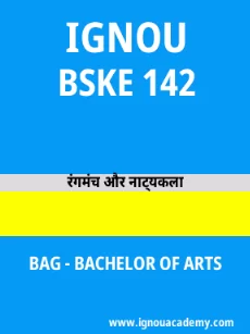 Image ignouassignments-ignouacademy-com-ignou-bag-sample-question-papers-hindi-html-div-product-image-year-81539
