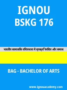 Image ignouassignments-ignouacademy-com-ignou-bag-sample-question-papers-hindi-html-div-product-image-papers-16337
