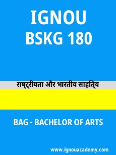 Image ignouassignments-ignouacademy-com-ignou-bag-sample-question-papers-hindi-html-div-product-image-year-74954