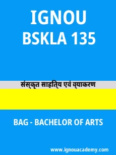 Image ignouassignments-ignouacademy-com-ignou-bag-sample-question-papers-hindi-html-div-product-image-papers-99449