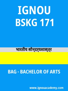 BSKG 171 Solved Assignment
