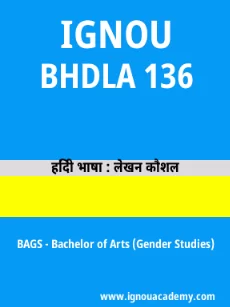 Image ignouassignments-ignouacademy-com-ignou-bags-sample-question-papers-hindi-html-div-product-image-year-64359