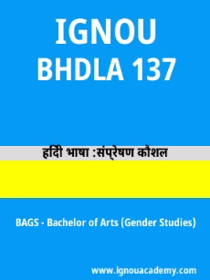 Image ignouassignments-ignouacademy-com-ignou-bags-sample-question-papers-hindi-html-div-product-image-year-17529