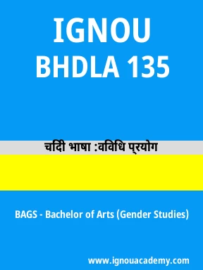 BHDLA 135 Solved Assignment