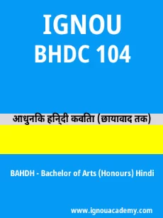 Image ignouassignments-ignouacademy-com-ignou-bahdh-sample-question-papers-hindi-html-div-product-image-year-39165