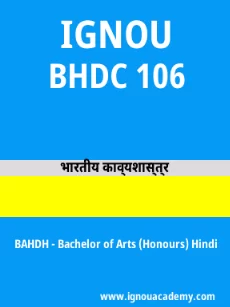 Image ignouassignments-ignouacademy-com-ignou-bahdh-sample-question-papers-hindi-html-div-product-image-year-81625