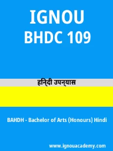 Image ignouassignments-ignouacademy-com-ignou-bahdh-sample-question-papers-hindi-html-div-product-image-year-20641