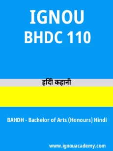 Image ignouassignments-ignouacademy-com-ignou-bahdh-sample-question-papers-hindi-html-div-product-image-year-82397