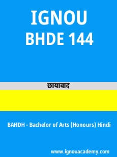 Image ignouassignments-ignouacademy-com-ignou-bahdh-sample-question-papers-hindi-html-div-product-image-year-65105