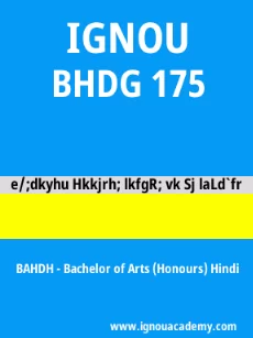 Image ignouassignments-ignouacademy-com-ignou-bahdh-sample-question-papers-hindi-html-div-product-image-year-71059