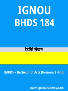 Image ignouassignments-ignouacademy-com-ignou-bahdh-sample-question-papers-hindi-html-div-product-image-year-36842