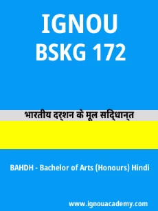 Image ignouassignments-ignouacademy-com-ignou-bahdh-sample-question-papers-hindi-html-div-product-image-year-20735