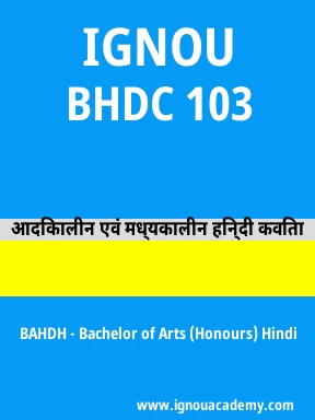BHDC 103 Solved Assignment
