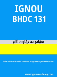 Image ignouassignments-ignouacademy-com-ignou-bam-sample-question-papers-hindi-html-div-product-image-year-18446