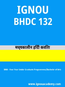 Image ignouassignments-ignouacademy-com-ignou-bam-sample-question-papers-hindi-html-div-product-image-year-60911