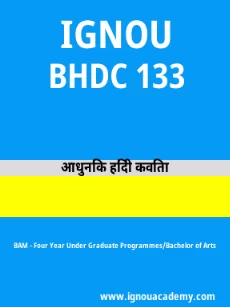 Image ignouassignments-ignouacademy-com-ignou-bam-sample-question-papers-hindi-html-div-product-image-year-93231