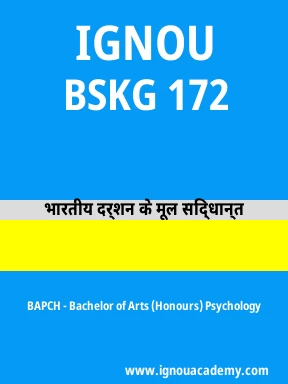 BSKG 172 Solved Assignment