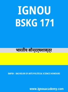 Image ignouassignments-ignouacademy-com-ignou-bapsh-sample-question-papers-hindi-html-div-product-image-year-52543