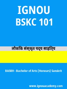 Image ignouassignments-ignouacademy-com-ignou-baskh-sample-question-papers-hindi-html-div-product-image-year-68826