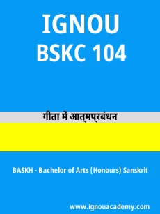 Image ignouassignments-ignouacademy-com-ignou-baskh-sample-question-papers-hindi-html-div-product-image-year-17962