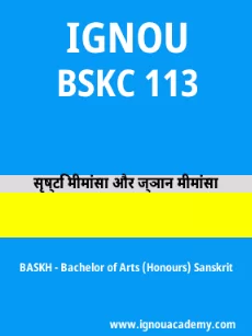 Image ignouassignments-ignouacademy-com-ignou-baskh-sample-question-papers-hindi-html-div-product-image-year-94430