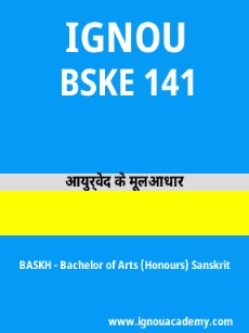 Image ignouassignments-ignouacademy-com-ignou-baskh-sample-question-papers-hindi-html-div-product-image-year-16307