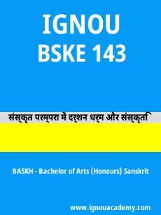Image ignouassignments-ignouacademy-com-ignou-baskh-sample-question-papers-hindi-html-div-product-image-year-42208