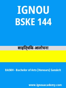 Image ignouassignments-ignouacademy-com-ignou-baskh-sample-question-papers-hindi-html-div-product-image-year-66151