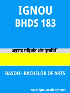 Image ignouassignments-ignouacademy-com-ignou-basoh-sample-question-papers-hindi-html-div-product-image-year-35980