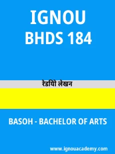 Image ignouassignments-ignouacademy-com-ignou-basoh-sample-question-papers-hindi-html-div-product-image-year-89986