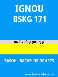 Image ignouassignments-ignouacademy-com-ignou-basoh-sample-question-papers-hindi-html-div-product-image-year-50886