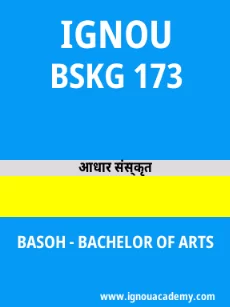 Image ignouassignments-ignouacademy-com-ignou-basoh-sample-question-papers-hindi-html-div-product-image-year-11259