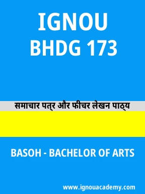 BHDG 173 Solved Assignment