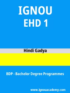 Image ignouassignments-ignouacademy-com-ignou-bdp-sample-question-papers-hindi-html-div-product-image-papers-70897