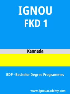 Image ignouassignments-ignouacademy-com-ignou-bdp-sample-question-papers-html-div-product-image-papers-98974
